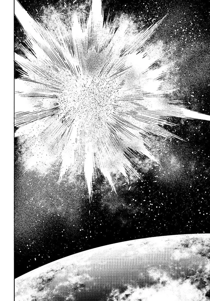 Planet With Chapter 33 23